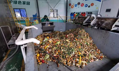 山东食品垃圾处理设备